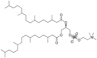 DPhPC；1,2-diphytanoyl-sn-glycero-3-phosphocholine