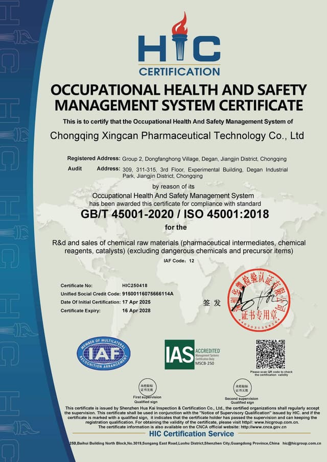 Certification 3
