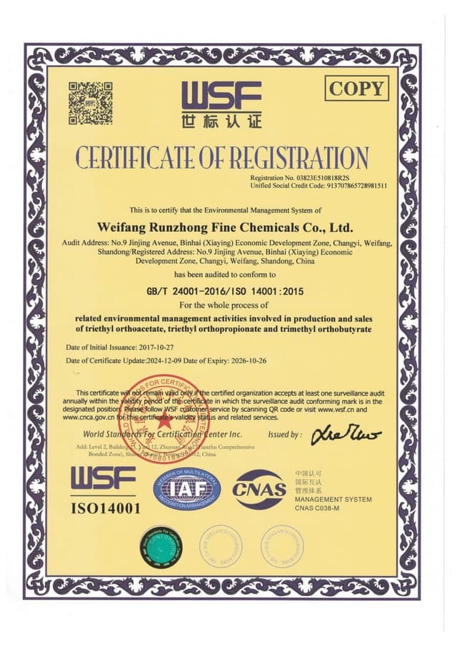 Certification 5
