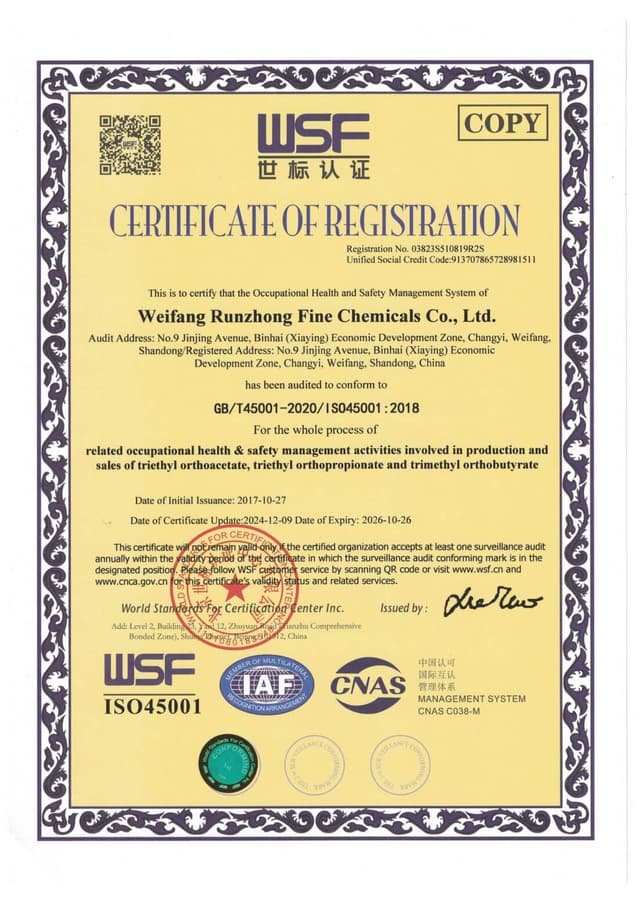 Certification 6
