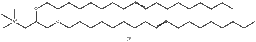 DOTMA structure, CAS 104872-42-6, MW 670.59